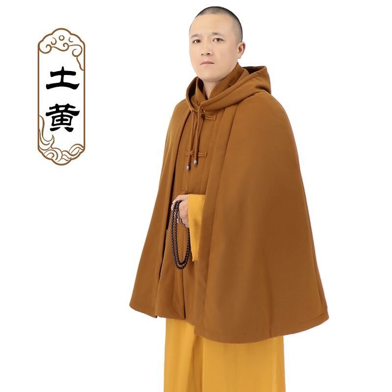新款秋冬呢子居士披风加绒加厚僧人斗篷出家人观音斗打坐披毯男女