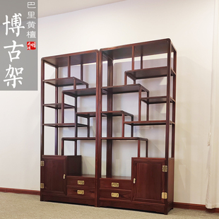红木家具红酸枝博古架花枝巴里黄檀书架一对储物架(现货B1541)