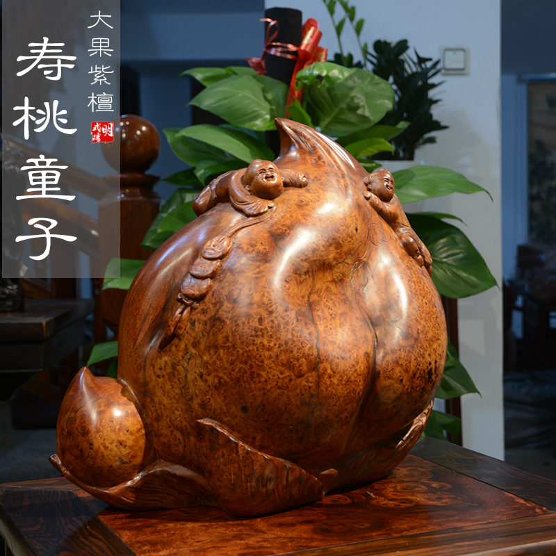越南红木花梨瘿树瘤寿桃童子雕件