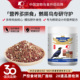 开元 黄金五谷虫鹩哥鸟粮八哥饲料鸟食乌鸫专用益生菌营养鸟粮