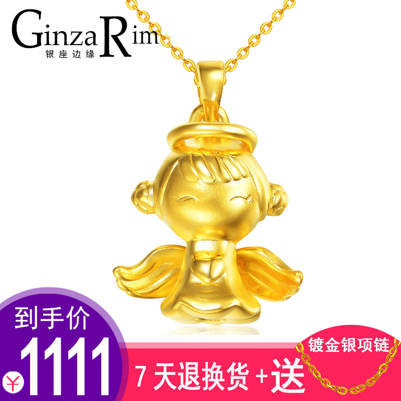 Ginza Rim Gold Pendant 3D Hard Gold Sufficient gold Pendant lovely angel Fuxing love baby Necklace female modelsin the Jewelry/Diamond/Jade/Gold , Gold jewelery (New) , Choker  category - from Buy2taobao.com to provide professional Taobao agent buy service