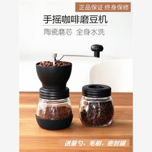 Portable Manual Coffee Machine Grinder Adjustable Ceramic