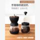 Adjustable Portable Ceramic Machine Grinder Manual Coffee