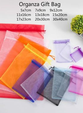 100pcs 9 Size Gift Bag Jewelry Packaging Organza Bag Pouche