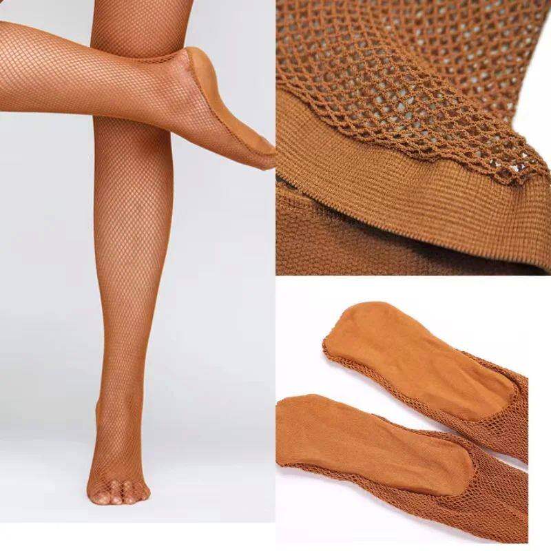 Hard Network Professional Fishnet Tights Women Latin Dance D