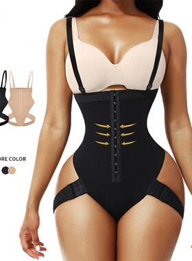 Butt Lifter shapewear plus size underwear 提臀收腹大码塑身衣