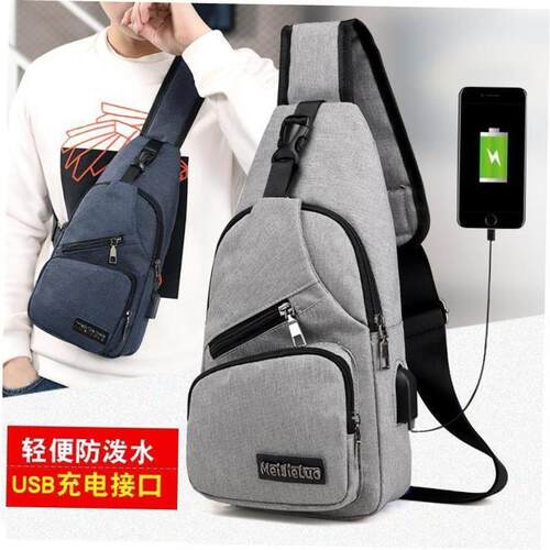 ChestBagForMenSliNew