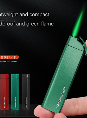 Ultra-thin green flame straight-through lighter cigar lighte