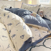 Bedsheet Bedding Bedcovers Sheets Quilt Set Duvet Bed Cover