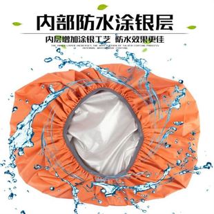 rain shield.Outdoor backpack waterproof cover Dust bag