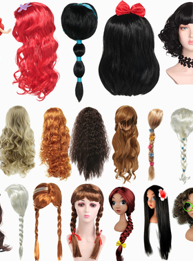 Frozen Princess Girls Anna Elsa Cosplay Wig Kids Little Merm