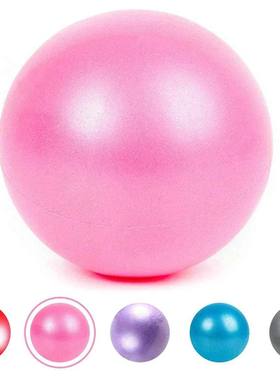 9 Inch Yoga Ball Mini Exercise Exercise Pilates Ball Sport T