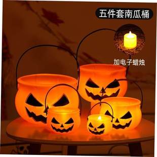 Halloween jack-o -lantern with lid pumpkin bucket candy jar