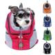 Double Pet Shoulder Travel New Outdoor Portable Backpack Dog
