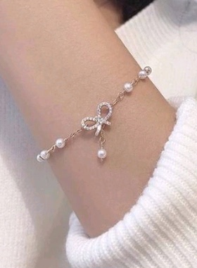 Bow pearl bracelet sweet gift for students少女甜美流行手链