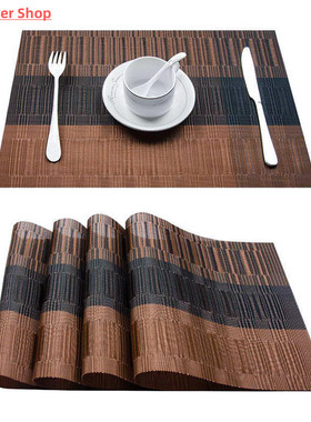 Set of 4 Table Placemats for Dining Table Woven Mats Non-sli