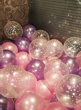 Blue Balloons Air Ballons Deco Birthday Star Foil Baloon气球