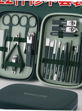 manicure set nail cutter Cuticle Nipper manicure指甲刀套装