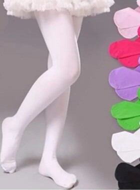 Kids Pantyhose Ballet Dance Tights For Girls Stocking Childr