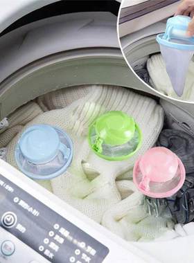 Washing Machine Lint Filter Bag Laundry Mesh Hair Catcher Fl