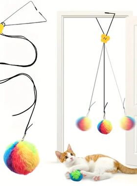 Interactive Cat Toy with Colorful Balls - Adjustable Hanging