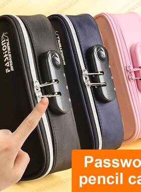 Portable Password lock pencil case Boy Canvas Pencil bag0