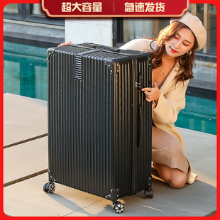 large 26/28/32/34/36 inch big suitcase luggage trolley bag