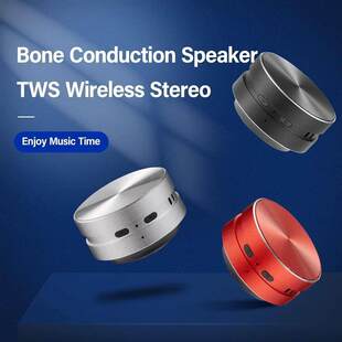 2023 Hot Bone Conduction Speaker Mini Bluetooth TWS Wireless