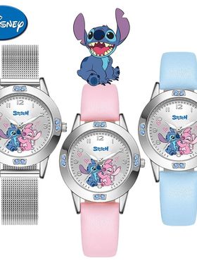 Stitch Girl's Watches Diamond Quartz Watch for Women Stich C