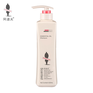 520ml 阿道夫 420ml 亮泽丝滑洗发水248ml 680ml 轻柔丝滑