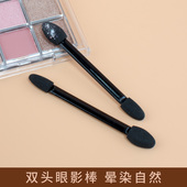眼影刷双头海绵眼影棒迷你便携大小头遮瑕刷眼部化妆工具易上手