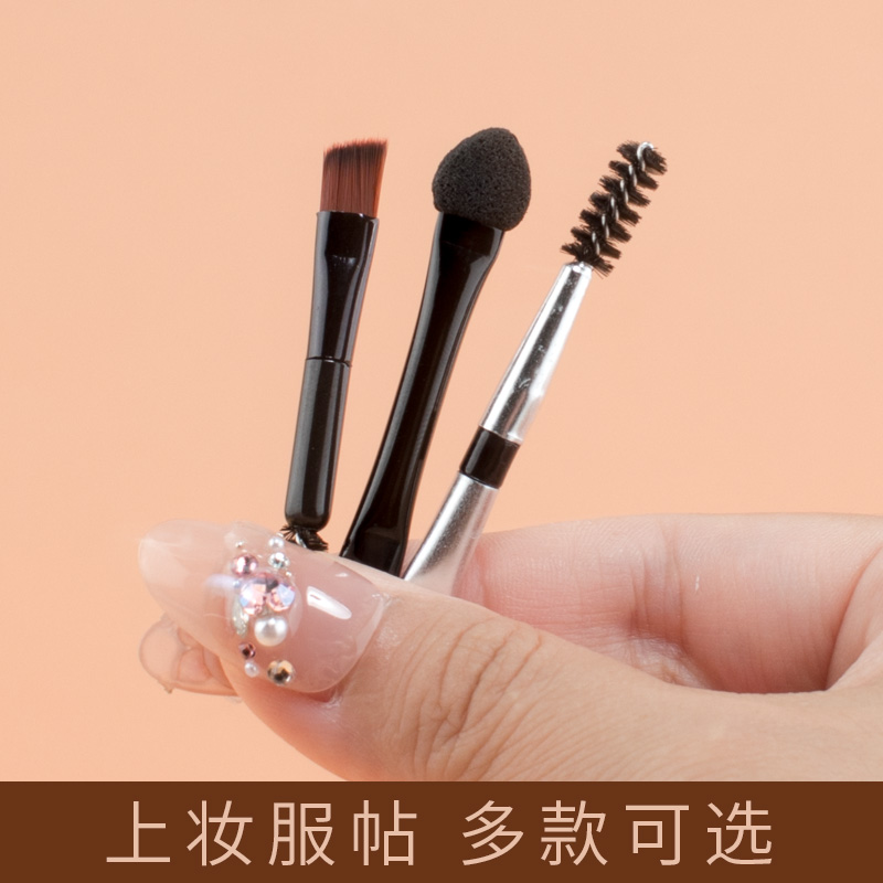 双头海绵眼影棒刷便携迷你眼部化妆刷遮瑕眼影棒美妆睫毛刷盒装