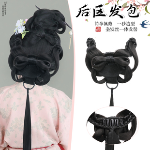 唐宋宫廷侍女后区发包抓夹秒出造型古风舞蹈演出假发发髻发束