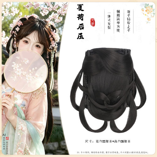 唐风一体式发髻汉服古装后脑勺假发包古风写真拍摄造型夏荷后压髻