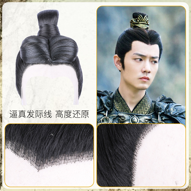 影视秦国将军假发头套男古风古装精品手钩成人长发套整顶假发发髻