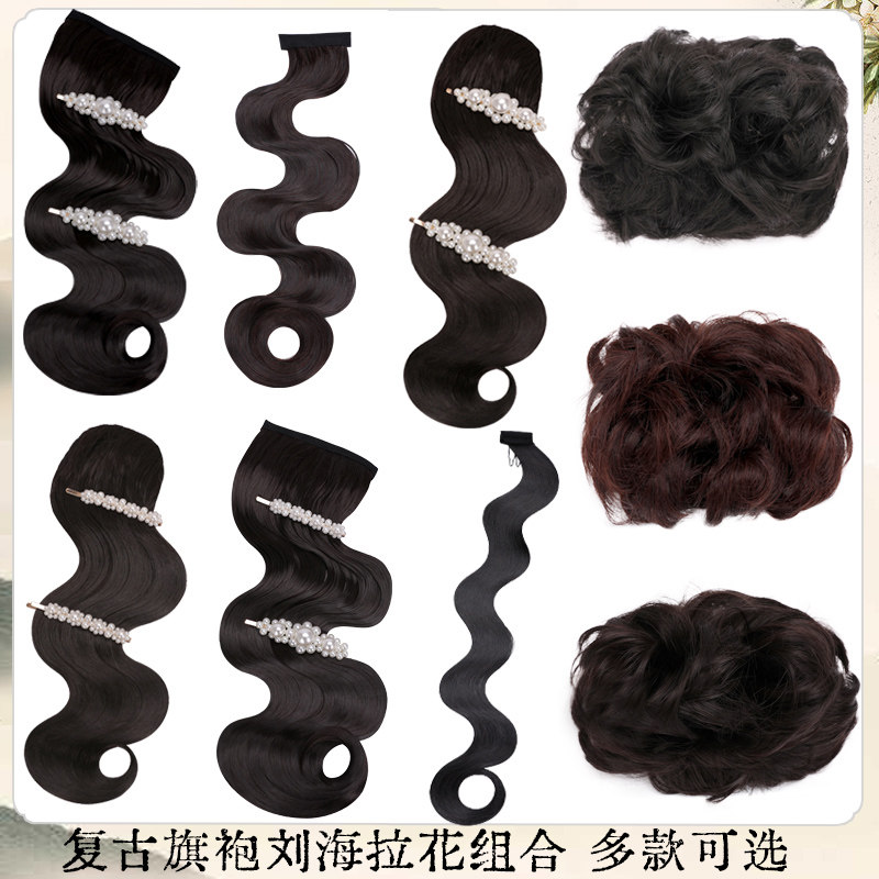 古装假发手推水波纹刘海假发片拉丁舞表演旗袍上海造型弯曲刘海片