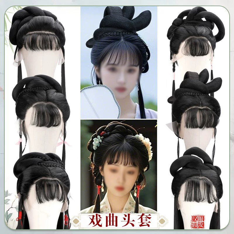 戏曲古装汉服假发女款整顶头套影视剧同款林黛玉发套多款精品组合图片