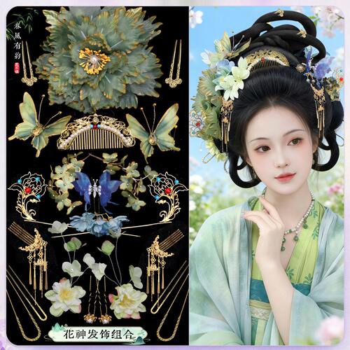 森系明制汉服写真拍摄发簪古风头饰一体式发包十二花神推荐HS010