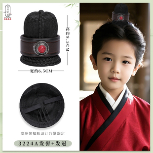 儿童汉服配饰头饰男童古装造型发冠假发男孩子古风书生发髻假发髻