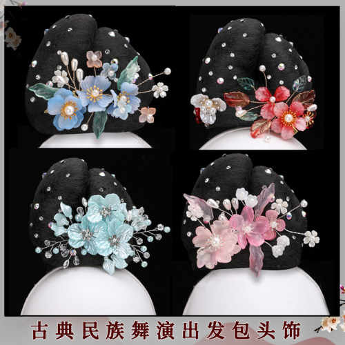古典民族舞演出发包假发髻多款琉璃仙气甜美头饰搭配日常造型乐嫣