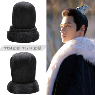 古装男士发包COS假发发髻舞台演出仙侠古代影视造型古风汉服发冠