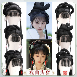 戏曲古装汉服假发女款整顶头套影视剧同款林黛玉发套多款精品组合