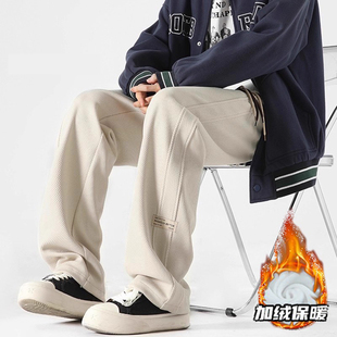 宽松运动裤 子秋冬加绒痞帅直筒裤 大码 休闲裤 卫裤 抽绳束脚裤 男生裤