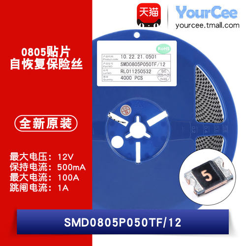 1盘/4000只  整盘价优！