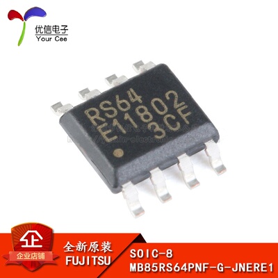 原装MB85RS64PNF-G-JNERE1芯片