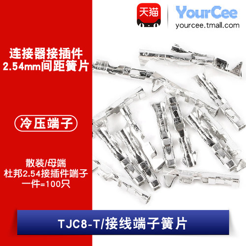 1包/10000只   整包价优！