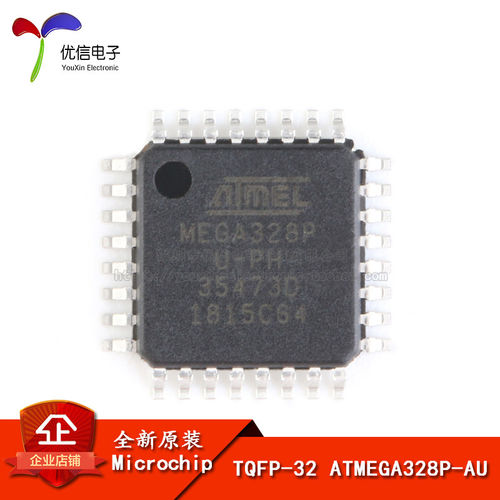 原装正品ATMEGA328P-AU芯片