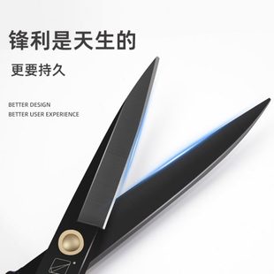 剪子专用裁缝剪刀剪裁剪子 剪刀裁缝专用裁布剪刀家用裁剪缝纫服装