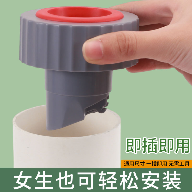 下水道防返臭密封圈塞神器