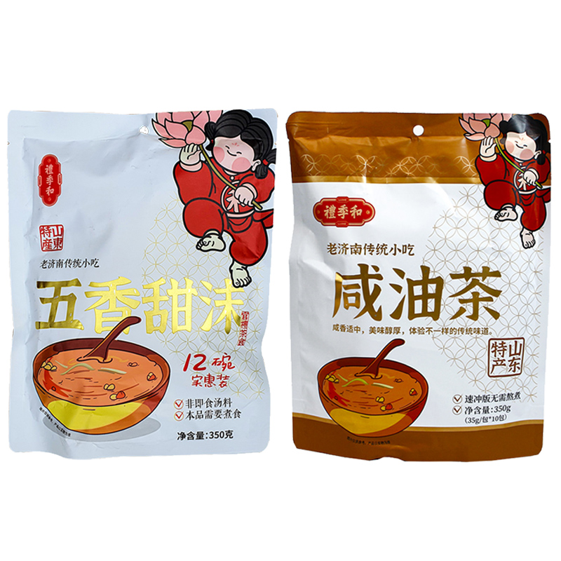 山东特产礼季和五香甜沫儿350g早餐营养粥济南味道配油条传统小吃
